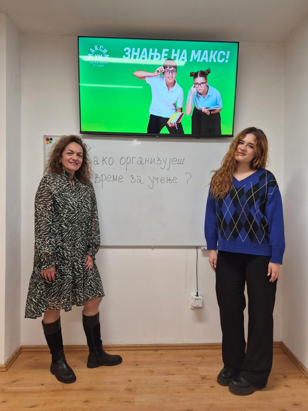 Radionica mart