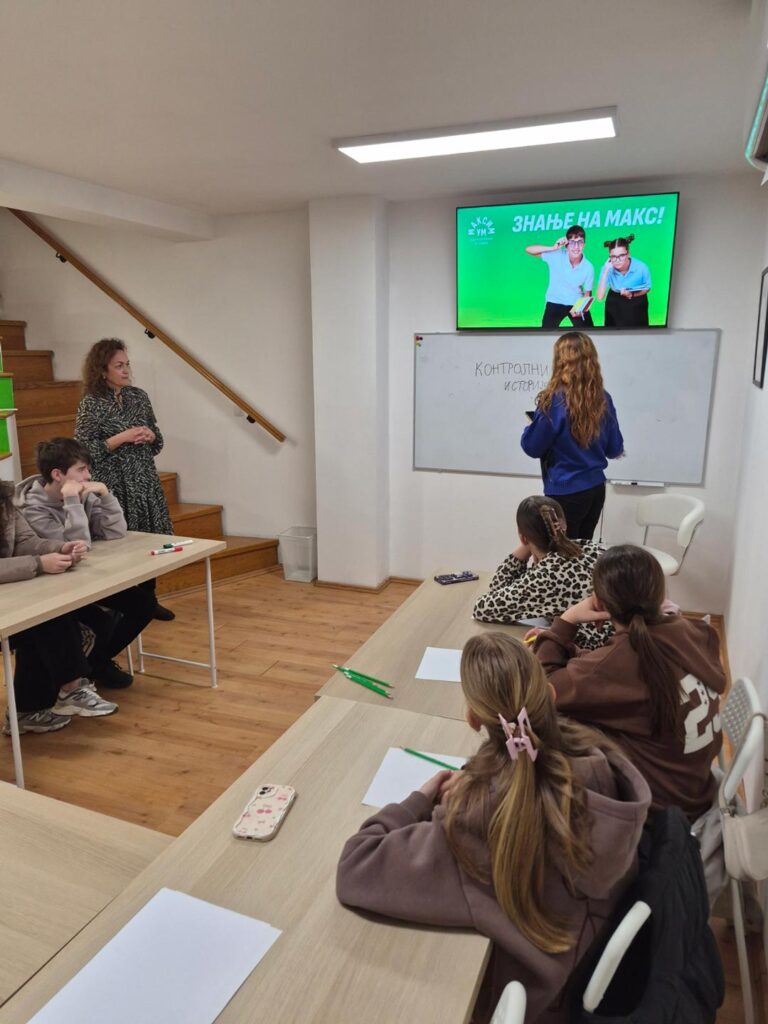 Radionica mart